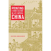Printing and Book Culture in Late Imperial China