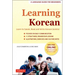 Learning Korean: A Language Guide for Beginners: Learn to Speak, Read and Write Korean Quickly! (Free Online Audio & Flash Cards)