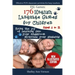 ESL Games: 176 English Language Games for Children: Make your teaching easy and fun