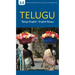 Telugu-English/English-Telugu Dictionary & Phrasebook