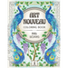 Art Nouveau Coloring Book: Bird Designs: (Exotic Birds, Blooms and Luscious Gardens)