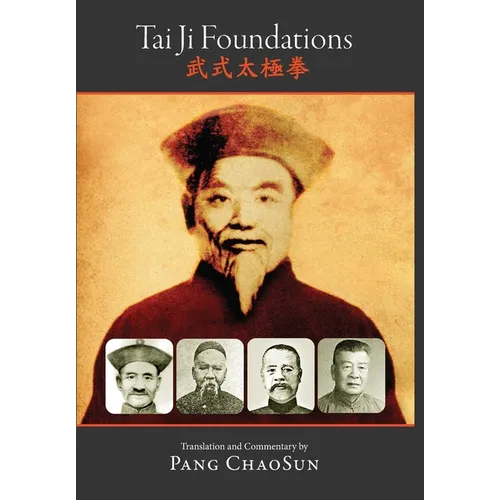Tai Ji Foundations
