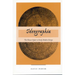 Ideographia: The Chinese Cipher in Early Modern Europe