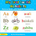 My First Swahili Alphabets Picture Book with English Translations: Bilingual Early Learning & Easy Teaching Swahili Books for Kids