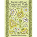 Traditional Floral Designs and Motifs for Artists and Craftspeople
