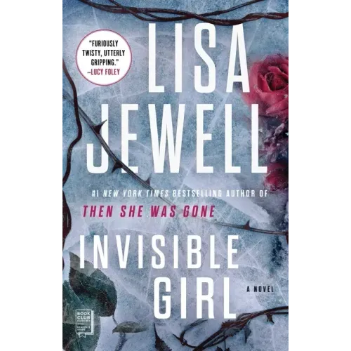 Invisible Girl
