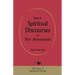 Notes on Spiritual Discourses of Shri Atmananda: Volume 2