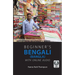 Beginner's Bengali (Bangla) with Online Audio