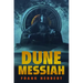 Dune Messiah: Deluxe Edition