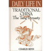 Daily Life in Traditional China: The Tang Dynasty
