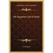 The Egyptian Cult of Osiris