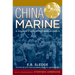 China Marine: An Infantryman's Life After World War II