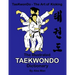 The illustrated Taekwondo dictionary: A great practical guide for Taekwondo students. The book contains the terms of Taekwondo kicks, punches, strikes