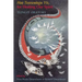 Haa Tuwunáagu Yís, for Healing Our Spirit: Tlingit Oratory