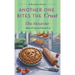 Another One Bites the Crust: A Bakeshop Mystery