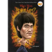 Who Was Bruce Lee?