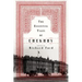 The Essential Tales of Chekhov