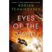 Eyes of the Void