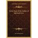 Seven Steps of the Ladder of Spiritual Love