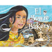 El Bowie Bakery