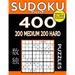 Sudoku Book 400 Puzzles, 200 Medium and 200 Hard: Sudoku Puzzle Book With Two Levels of Difficulty To Improve Your Game