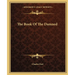 The Book Of The Damned