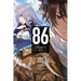 86--Eighty-Six, Vol. 3 (Light Novel): Run Through the Battlefront (Finish) Volume 3