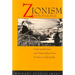 Zionism and the Fin de Siecle: Cosmopolitanism and Nationalism from Nordau to Jabotinsky