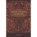Reader's Greek-English Lexicon of the New Testament