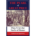 The Pearl of Great Price: Pius VI & the Sack of Rome