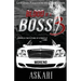 Blood of a Boss 3