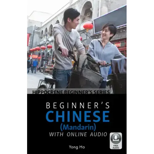 Beginner's Chinese with Online Audio