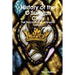History of the O'Sullivan Clan