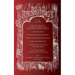 Dead Reckonings No. 28 (Fall 2020)