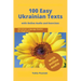 100 Easy Ukrainian Texts: Ukrainian Language Reader for Beginners with Audio and Exercises