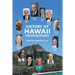 History of Hawaii Neurosurgery