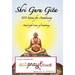 Shri Guru Gita