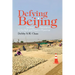 Defying Beijing: Societal Resistance to the Belt and Road in Myanmar