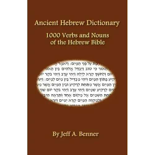 Ancient Hebrew Dictionary