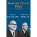 Monetary Vs Fiscal Policy