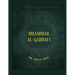 Gaddafi's "The Green Book"