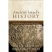 Ancient Israel's History: An Introduction to Issues and Sources