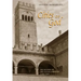 Cities of God: The Religion of the Italian Communes, 1125-1325