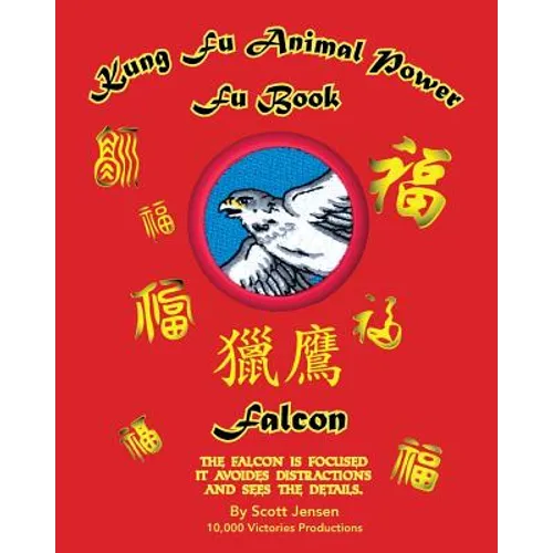 Kung Fu Animal Power Fu Book Falcon