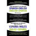 The University of Chicago Spanish-English Dictionary/Diccionario Universidad de Chicago Ingles-Espanol