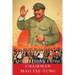 Quotations From Chairman Mao Tse-Tung