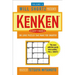 The Will Shortz Presents Kenken Easy to Hard, Volume 3: 100 Logic Puzzles That Make You Smarter