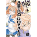 Astro Royale, Vol. 2