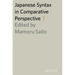 Japanese Syntax in Comparative Perspective