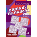 Sudoku Jigsaw Samurai - 200 Master Puzzles 9x9 (Volume 9)